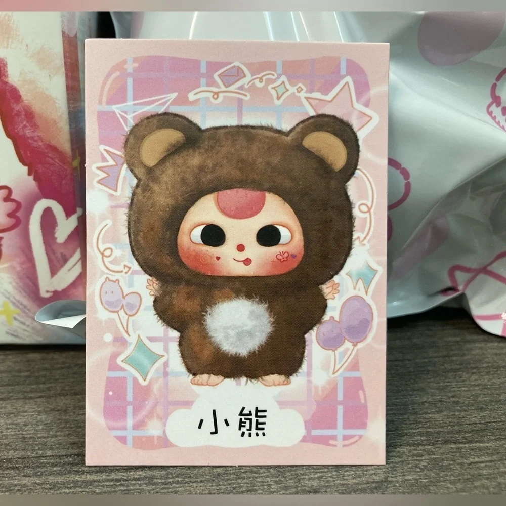 Baby Three blind box keychain